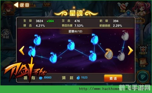 c9剑圣加点,手游C9中剑圣的加点攻略与玩法解析