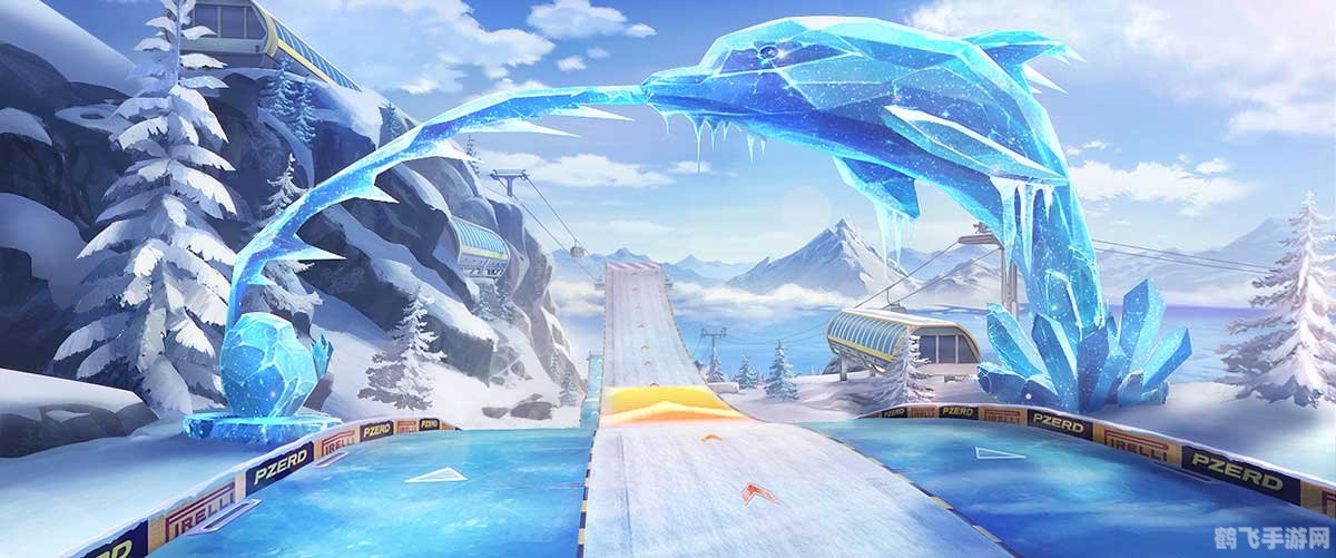 qq飞车冰雪小镇,QQ飞车冰雪小镇：征服极寒赛道的攻略秘诀