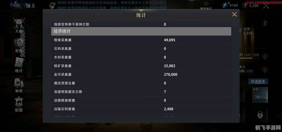 958游戏中心,958游戏中心手游攻略大全:玩转热门游戏,成为顶级玩家