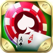 众发棋牌ios