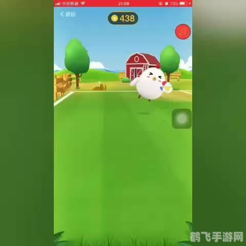 水浒传蚂蚁庄园,水浒传蚂蚁庄园：策略与勇气的交织，体验不一样的庄园生活！