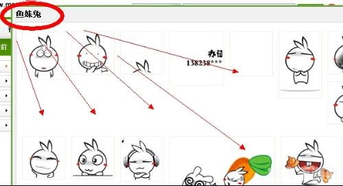 两根毛表情,两根毛表情大解密：探索游戏界的表情新宠