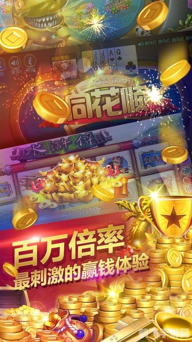 宝博斗地主攻略:成为斗地主高手的五大关键词