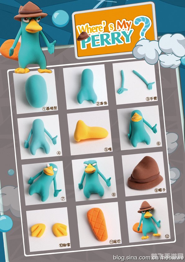 鸭嘴兽泰瑞大冒险手游攻略：探索奇幻世界，与泰瑞共舞！