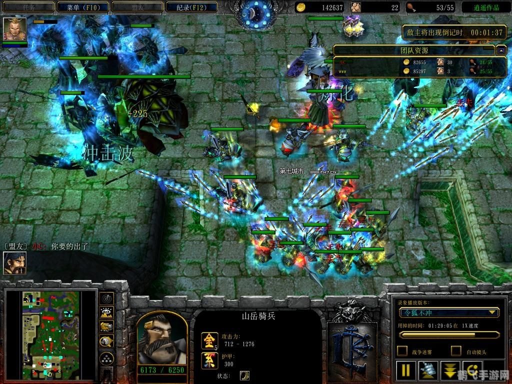 守卫剑阁乱世枭雄手游攻略：成为枭雄的必经之路