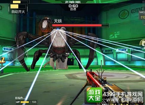 穿越火线天蛛,穿越火线天蛛:攻略与玩法全解析