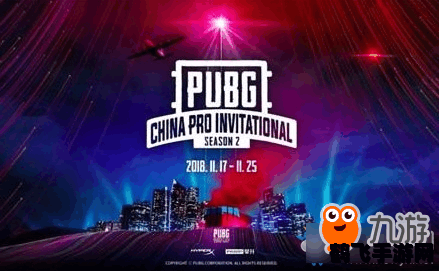 S2总决赛WE战队夺冠秘籍揭秘，手游玩法攻略大解析！