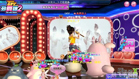 精灵小矮人,精灵小矮人探秘:矮人世界的奇幻冒险