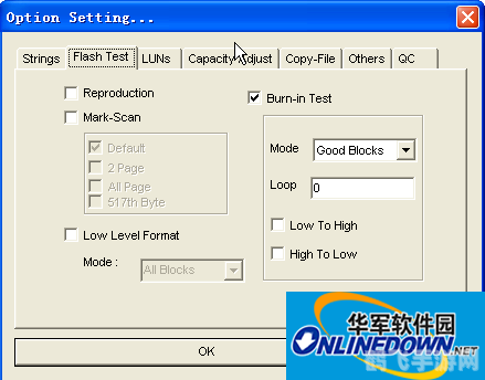 星梭低级格式化,星梭低级格式化全攻略——新手玩家的致胜宝典