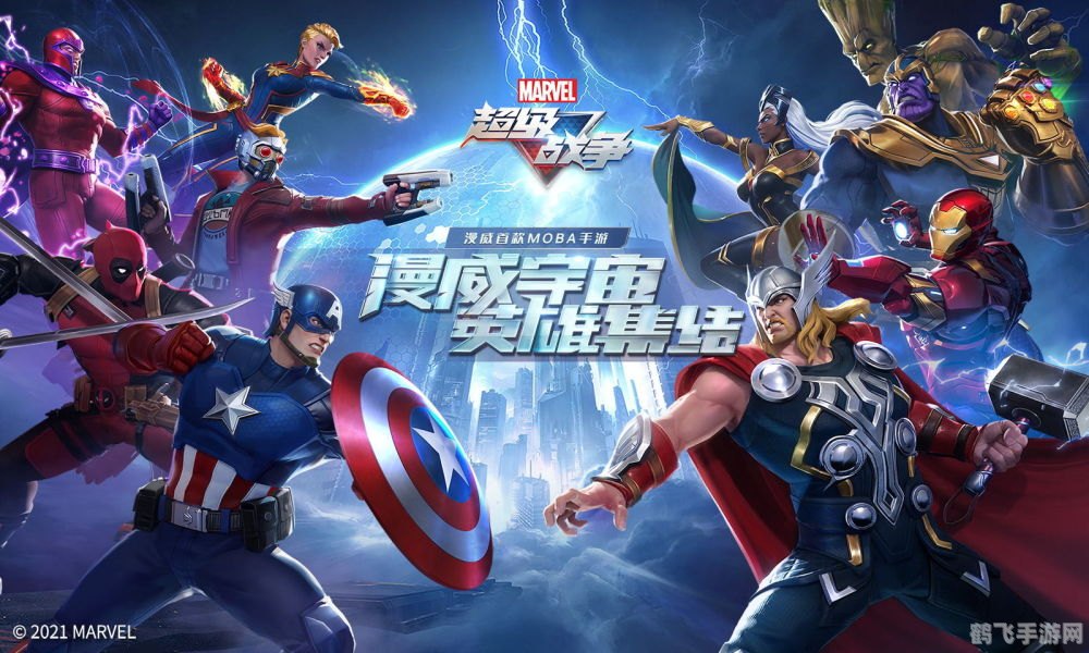 bt手机游戏,BT手机游戏大揭秘:玩转奇幻世界,成为游戏高手