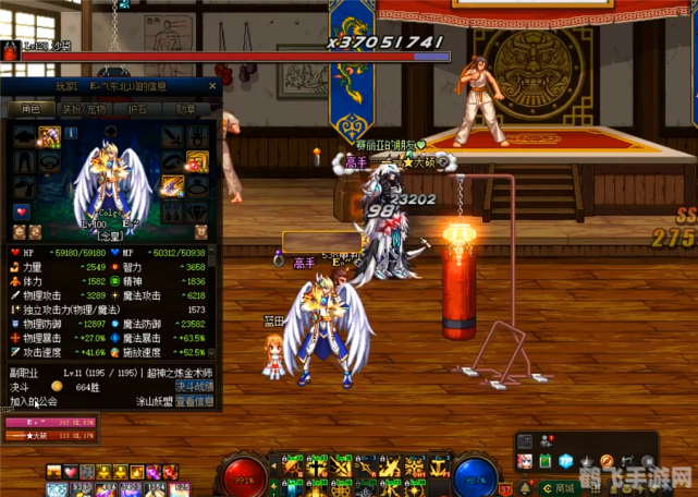 DNF手游客户端修复全攻略,轻松解决游戏难题!