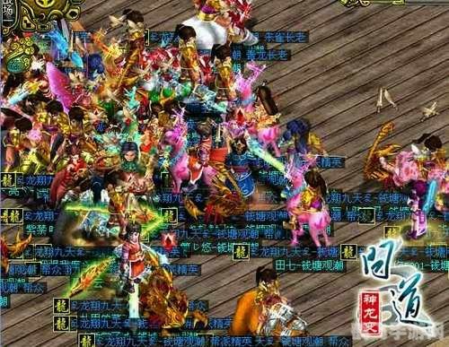 问道跨服pk,问道跨服PK制胜攻略:战无不胜的秘诀揭秘!