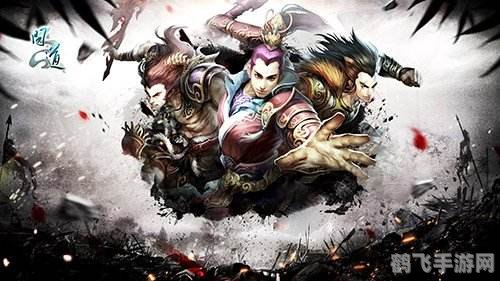 问道跨服pk,问道跨服PK制胜攻略:战无不胜的秘诀揭秘!