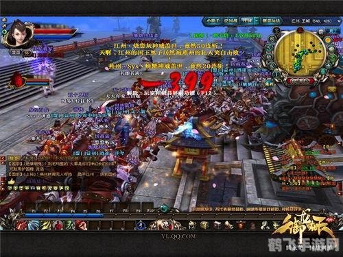 御龙在天手游,御龙在天手游:探秘三国战场,御龙驰骋天下