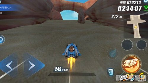 qq飞车马达加斯加,QQ飞车马达加斯加赛道攻略:驰骋非洲大草原的极速体验