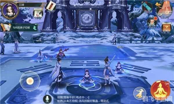 剑网3手游收费全解析,轻松掌握江湖财运