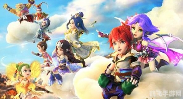 梦幻西游手游网页版,梦幻西游手游网页版:探秘奇幻西游,攻略大揭秘!