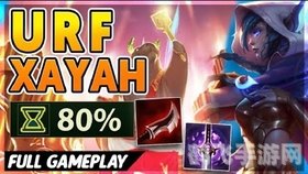 LOL点券充值攻略:快速充值,畅享游戏乐趣!