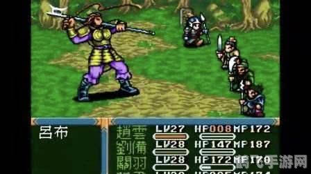 吞食天地孔明传,吞食天地孔明传深度攻略:重温三国传奇