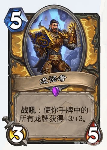 赛尔号新宠卡鲁耶克全面解析,助力玩家征战星际!