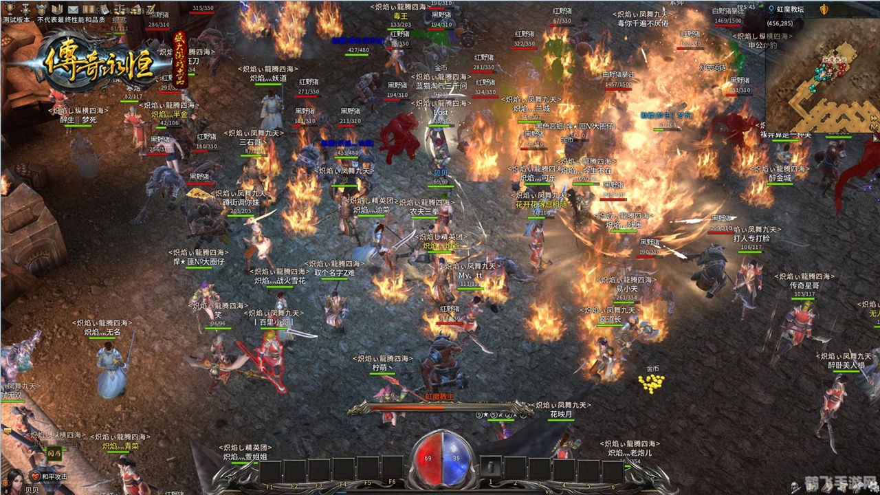 ps永恒传说攻略,PS永恒传说手游攻略:探秘奇幻世界,成就永恒传奇!