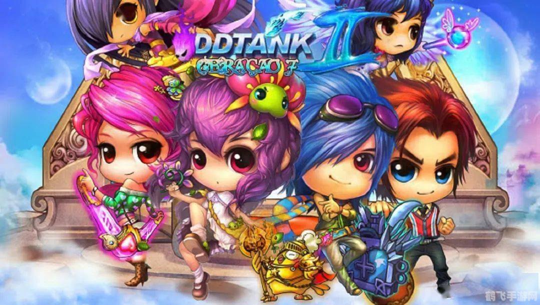 腾讯弹弹堂,腾讯弹弹堂:弹射竞技新玩法,策略致胜全攻略