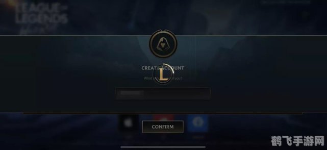 LOL手游服务器关闭连接?别慌,这里有最全攻略!