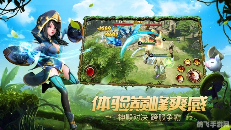 我的世界0.13.1手游攻略:探索新世界,打造梦幻乐园