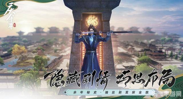 我的世界0.13.1手游攻略:探索新世界,打造梦幻乐园