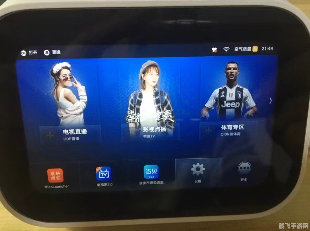 触屏手机游戏,触屏手机游戏大揭秘:玩转手游,成为游戏高手的攻略指南!