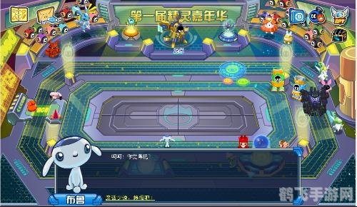 赛尔号布鲁克克刷什么,赛尔号布鲁克克刷怪指南