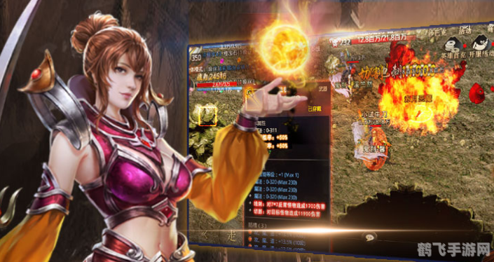 仿盛大英雄合击：重温经典，英雄再聚首！