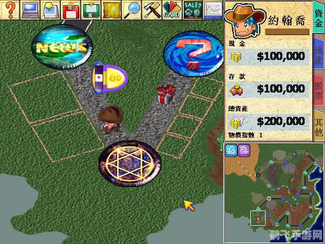 大富翁4简体中文版手游攻略：成为财富霸主的秘诀
