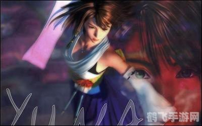 羞辱尤娜2攻略,羞辱尤娜2手游攻略：探秘复仇之路，解锁终极技能