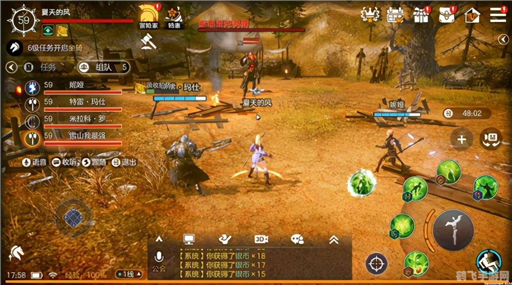 余烬清风 攻略,余烬清风手游攻略：探索未知，重燃战火之旅