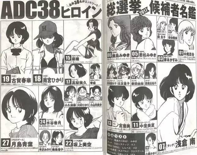 好玩的手游排行榜,好玩手游排行榜大揭秘，这些游戏你玩过吗？