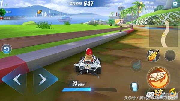 QQ飞车侦察者:驰骋赛道的秘诀与攻略