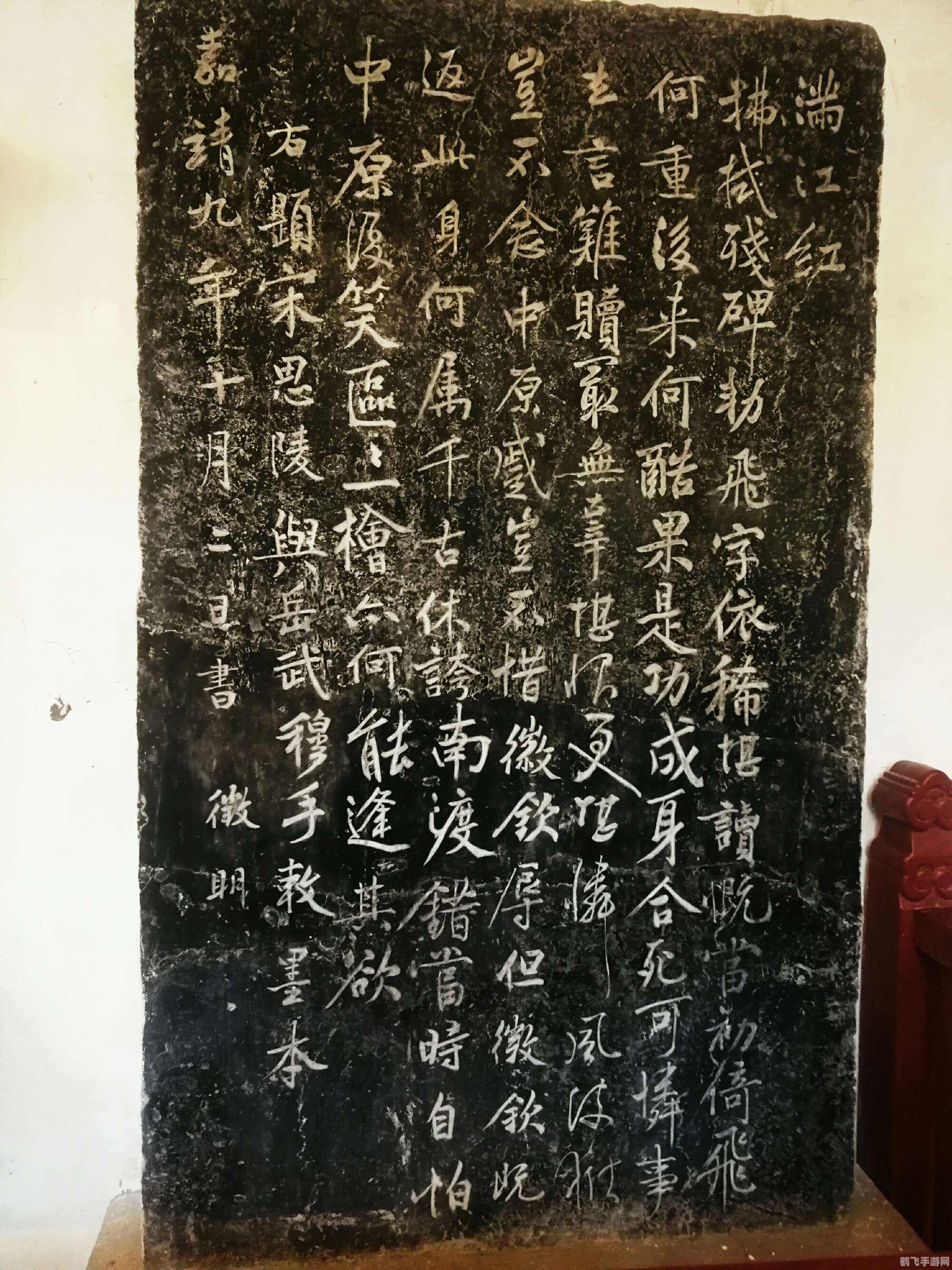 新三国志英杰传6.1手游攻略:征战三国,英杰助你成霸业