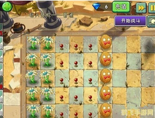 新版植物大战僵尸2,新版植物大战僵尸2：全面攻略，植物僵尸再战江湖！