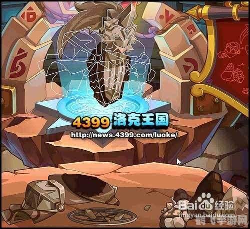 洛克王国岩铠领主,洛克王国岩铠领主攻略:打造坚不可摧的岩石战神