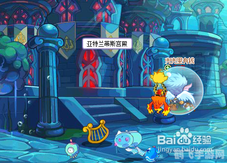 洛克王国美人鱼:深海探险攻略大揭秘!