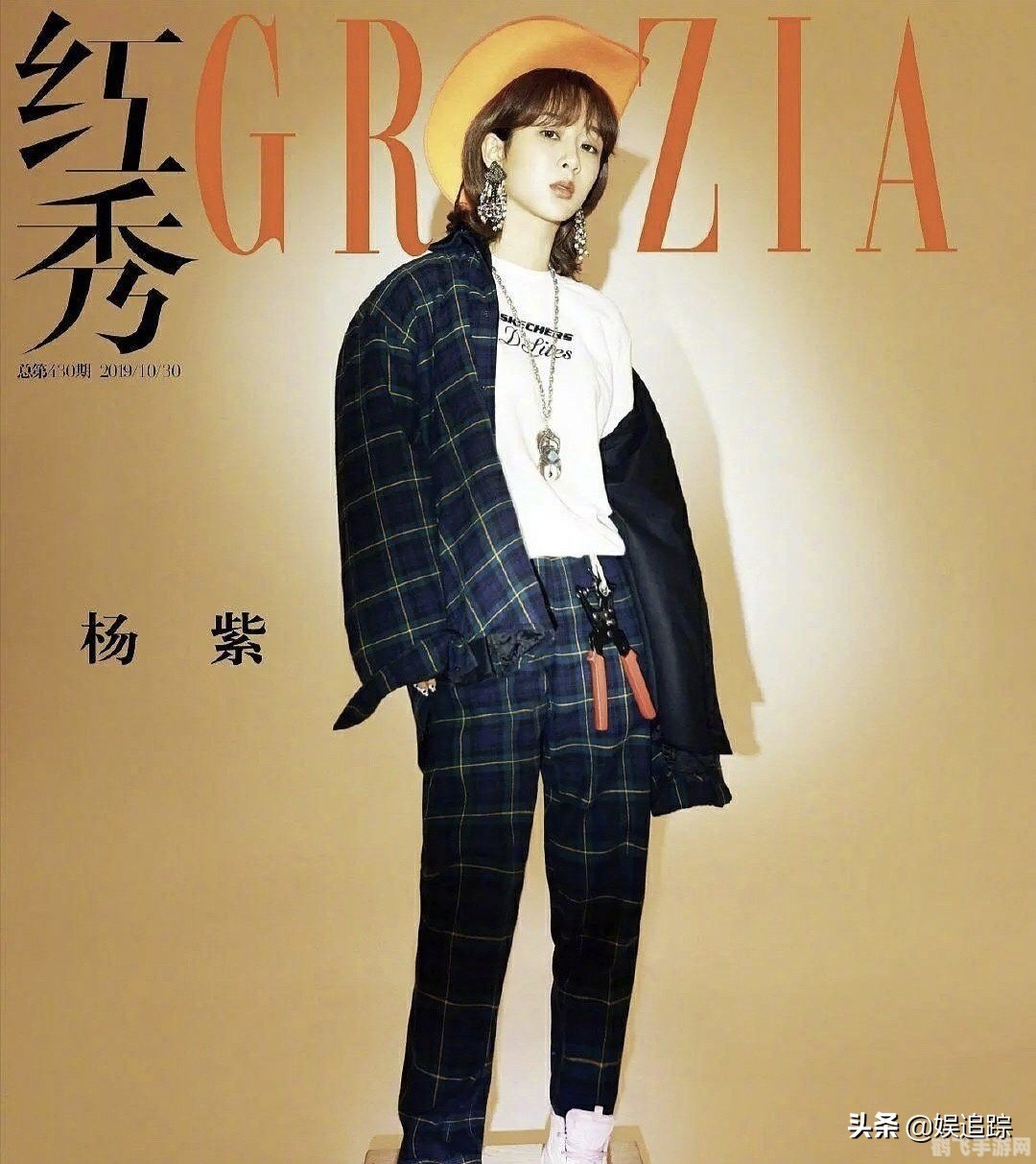 暗黑修改器助阵,手游玩法攻略大揭秘!