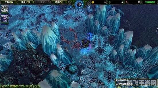 魔兽冰封王座手游攻略：征服冰雪大陆的秘诀