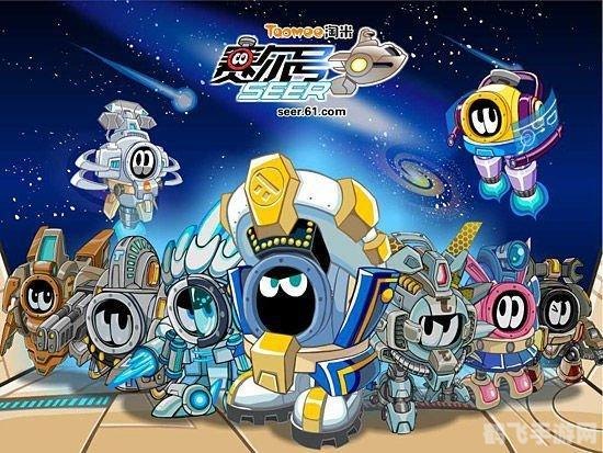 赛尔号2快速升级,赛尔号2快速升级攻略，助你成为游戏高手