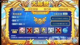 洛克王国赤足蚁新宠亮相,探秘攻略大揭秘!