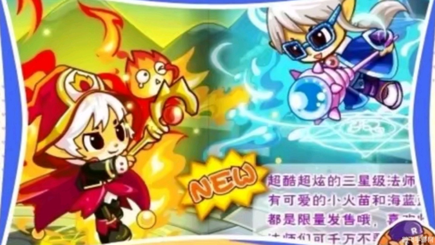 洛克王国赤足蚁新宠亮相,探秘攻略大揭秘!