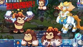 洛克王国可爱猿,洛克王国可爱猿全方位攻略：驯服萌宠，征战王国！