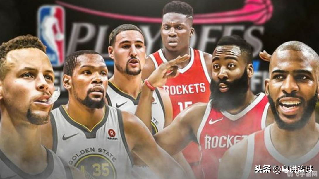 NBA 2010游戏篮球盛宴，掌中再现经典赛场