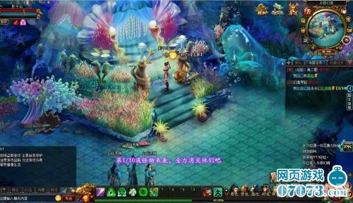 角色扮演类网页游戏,探秘角色扮演类网页游戏：玩法攻略大揭秘