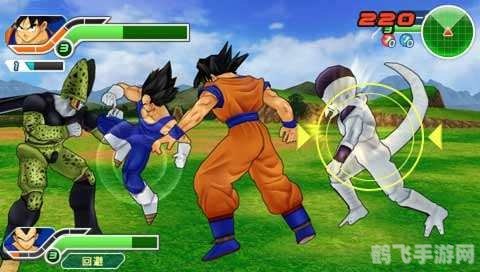 psp龙珠tag vs,PSP龙珠Tag VS手游攻略:格斗技巧与角色搭配全解析